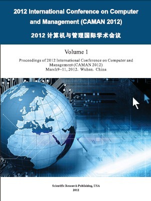 Proceedings of 2012 International Conference on Computer and Management(Vol 1)